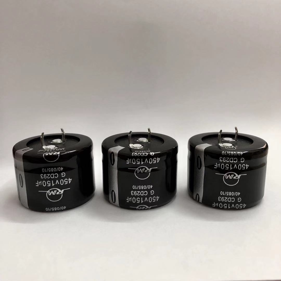 Snap-in Aluminum Electrolytic Capacitor 150uF 150 UF 150mfd 450V Brand New